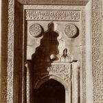 Ata Mosque Gate With