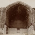 Hidden Medrese