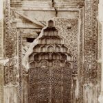 Beyhekim Mosque Mihr
