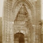 Karaman Hatuniye Medresesi Crown Gate