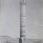 Mosque