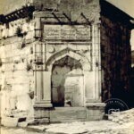 Seyyid Ömer Saliha Sultan Çeşmesi