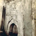 Hüsmen Ağa Çeşmesi