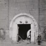 Harput Gate , Diyarbakır