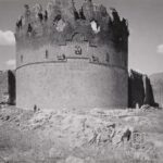 Diyarbakır Castle Seven Brotherhoods Sign