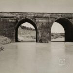Bridge, Diyarbakır