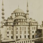 New Mosque
