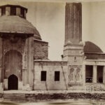 Fine Minareli Medrese Crown Gate