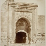 Karatay Caravanserole Inner Crown Gate