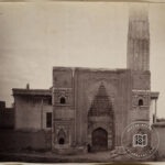 Mosque