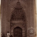 Ata Mosque Crown Gate With