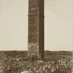 Harran Mosque Minaret