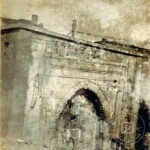 Ali Paşa Çeşmesi