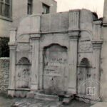 Yusuf Efendi Çeşmesi