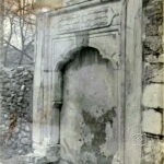 Serendil Kalfa Çeşmesi