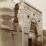 Karatay Medresesi Crown Gate