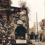 Nazır İsmail Efendi Çeşmesi