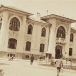Old Finance Ministry Building