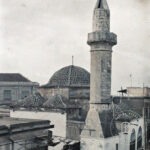 Adana Belt Bottom Mosque
