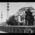 Süleymaniye Mosque