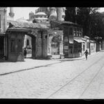 Ayşe Sultan Çeşmesi