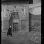 Karatay Medresesi