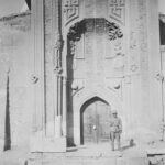 Fine Minareli Medrese Crown Gate