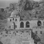 Chain Medresesi