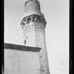 Minaret