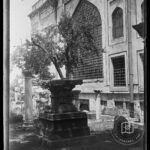 Chinese Kiosk