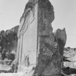 Midas Monument