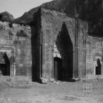 Amasya Bimarhane