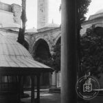 Yavuz Sultan Selim Camii
