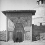 Karatay Medresesi Taç Kapısı