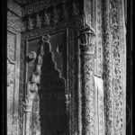 Gök Medrese Kapı Ayrıntısı