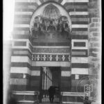 Adana Ulu Cami Doğu Taç Kapısı