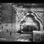 Gök Medrese Çeşmesi