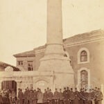 Namehan Sultan Mosque