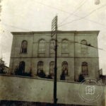 Hazîne-i Evrâk Nezâreti