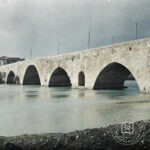 Adana Stone
