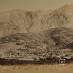 Manisa Genel Görünümü