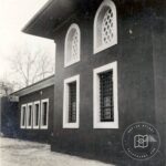 Darüşşafaka Yurdu