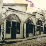 Fatih Street