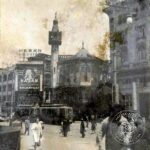 Merzifonlu Kara Mustafa Paşa Mosque