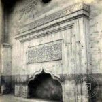 III. Murat Çeşmesi