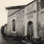 Ali Paşa Çeşmesi