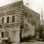 Recai Efendi Sıbyan Mektebi Sebili ve Çeşmesi
