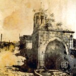Attar Halil Ağa Mescidi ve Çeşmesi