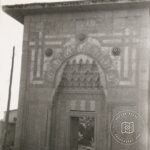 Karatay Medresesi Kapısı