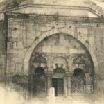 Didim İlyas Bey Camii Girişi